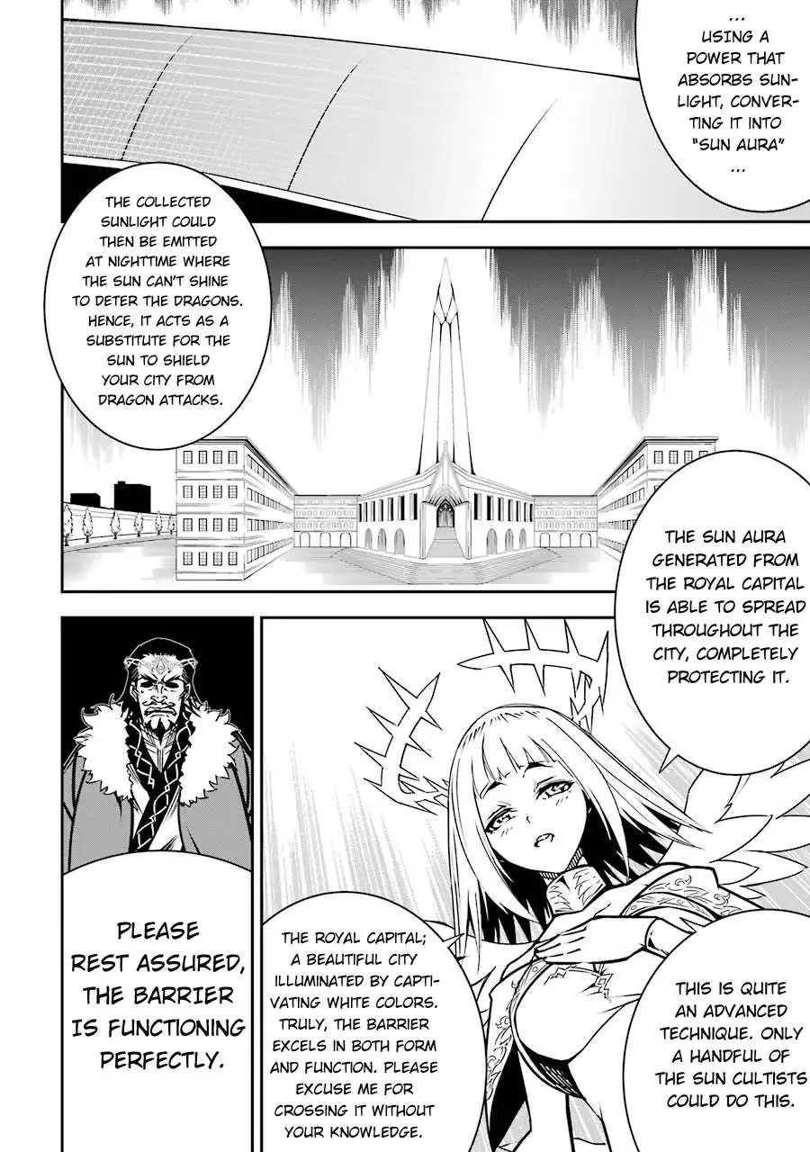 Ragna Crimson Chapter 8 6